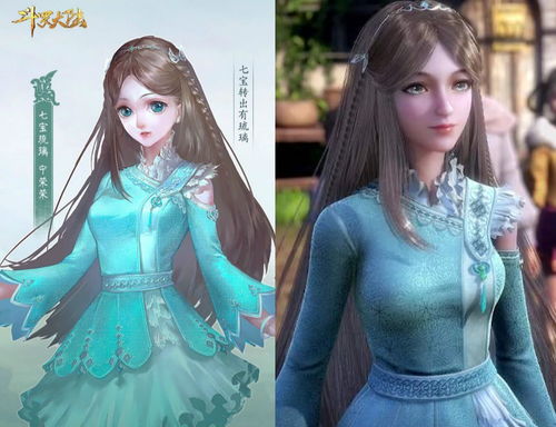 免费观看巨乳少妇